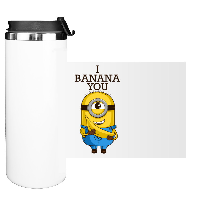 Water Bottle on Tumbler - I banana you - Mfest