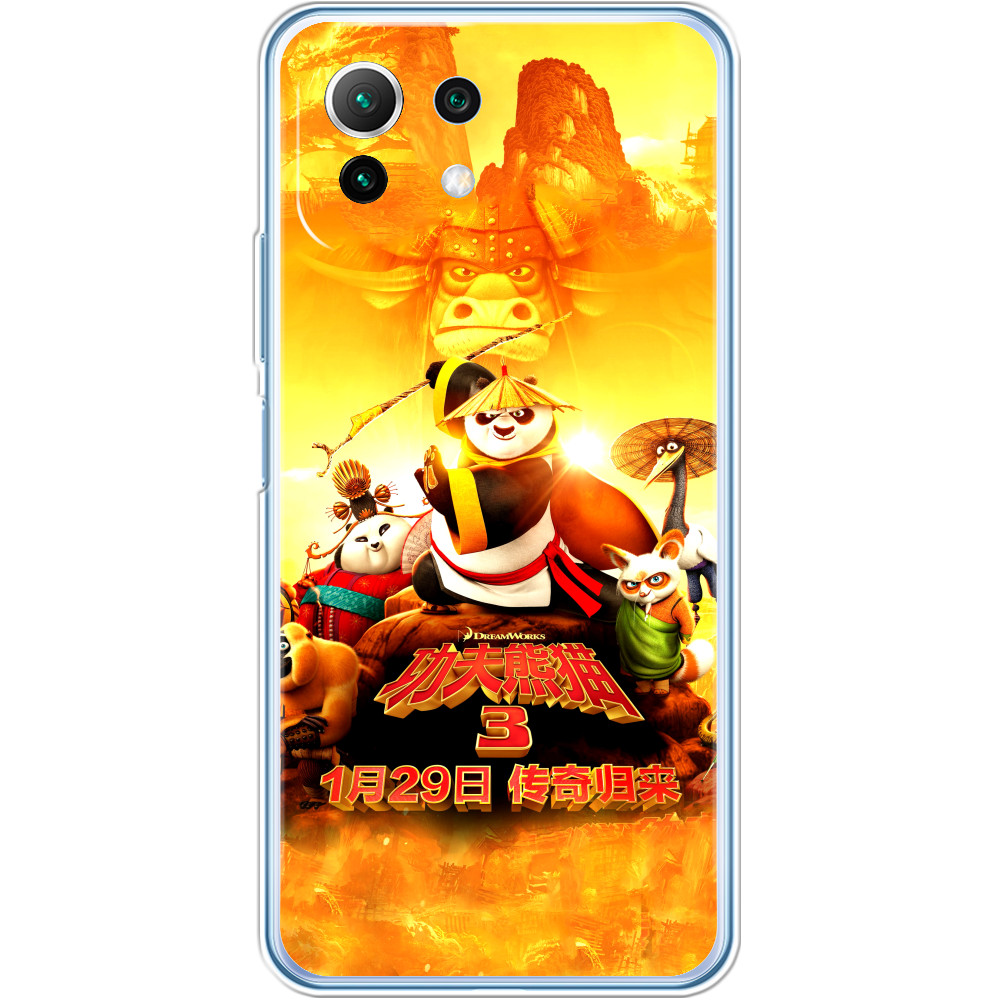 Xiaomi Case - Кунг-фу Панда Best Friend - Mfest