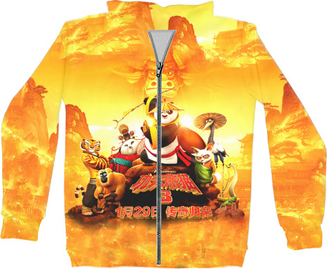 Unisex Zip-through Hoodie 3D - Кунг-фу Панда Best Friend - Mfest