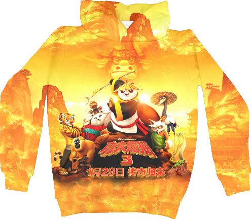 Kids' Hoodie 3D - Кунг-фу Панда Best Friend - Mfest