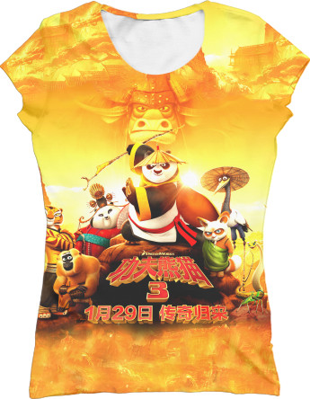 Women's T-Shirt 3D - Кунг-фу Панда Best Friend - Mfest