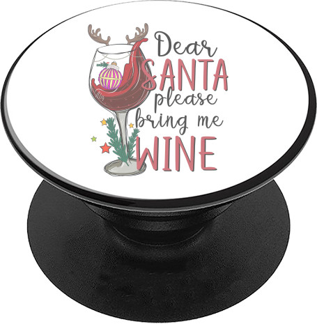 Santa Bring Me Wine