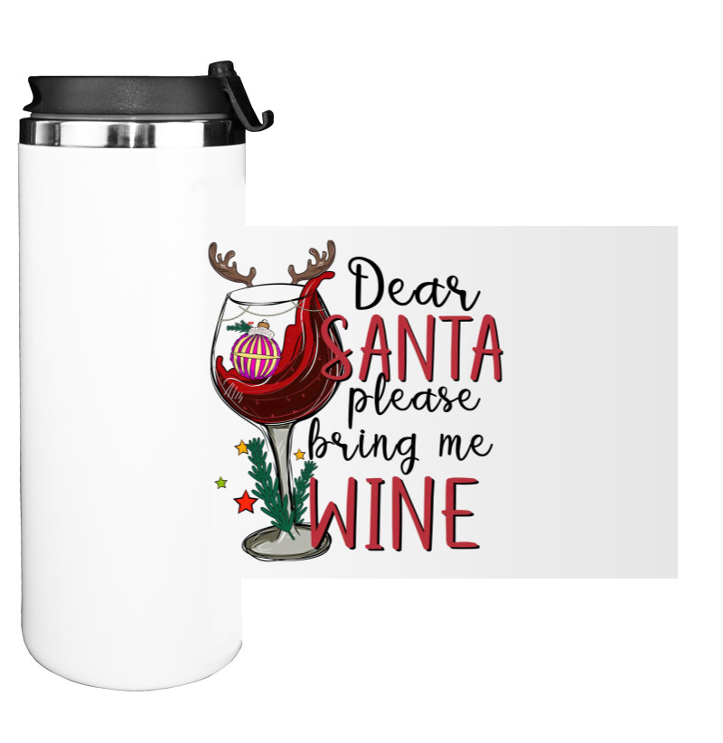 Santa Bring Me Wine