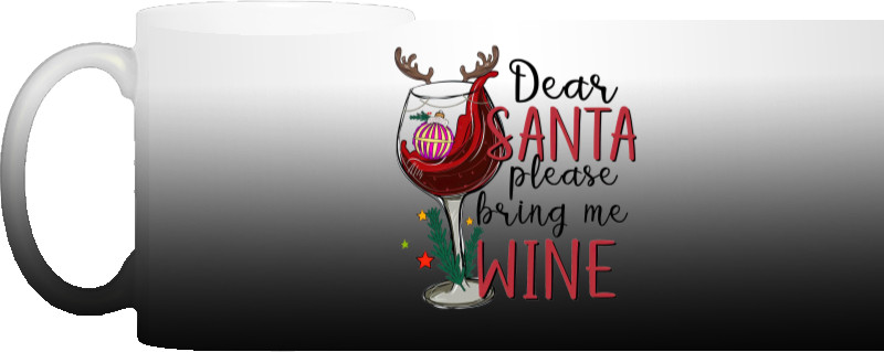 Santa Bring Me Wine