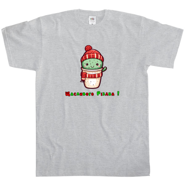 Kids' T-Shirt Fruit of the loom - Christmas Cactus - Mfest