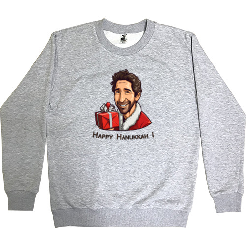 Men’s Premium Sweatshirt - Happy Hanukkah - Mfest