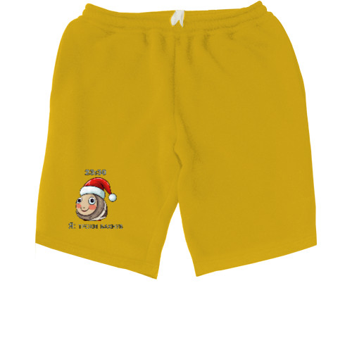 Men's Shorts - Me on New Year's Day - Mfest