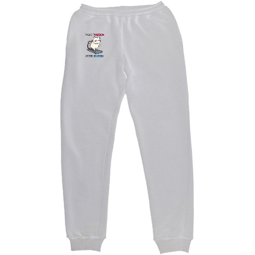 Women's Sweatpants - Fitness Cat - Mfest