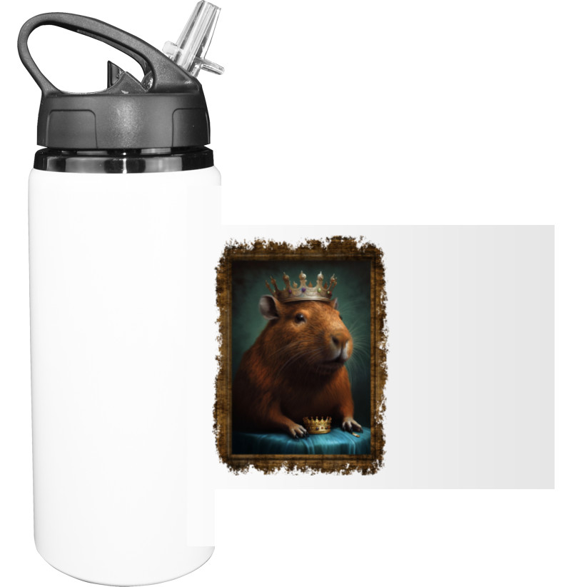  King Capybara