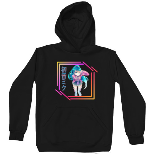 Unisex Hoodie - Hatsune Miku is a singer - Mfest