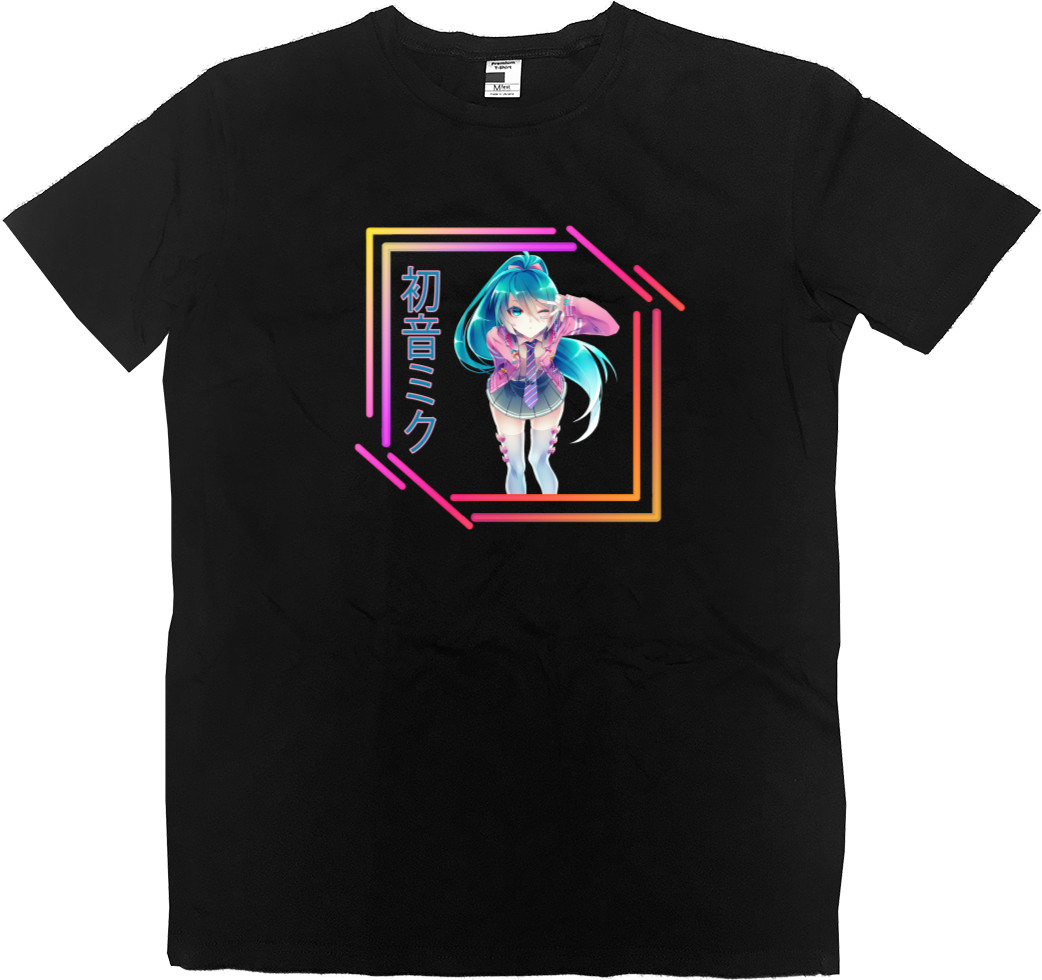 Kids' Premium T-Shirt - Hatsune Miku is a singer - Mfest