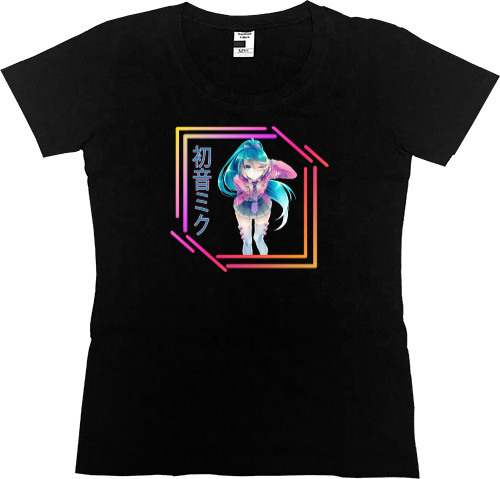 Women's Premium T-Shirt - Hatsune Miku is a singer - Mfest