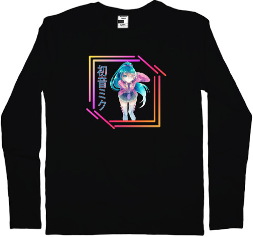 Kids' Longsleeve Shirt - Hatsune Miku is a singer - Mfest