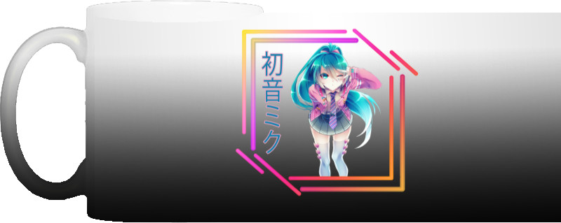 Magic Mug - Hatsune Miku is a singer - Mfest