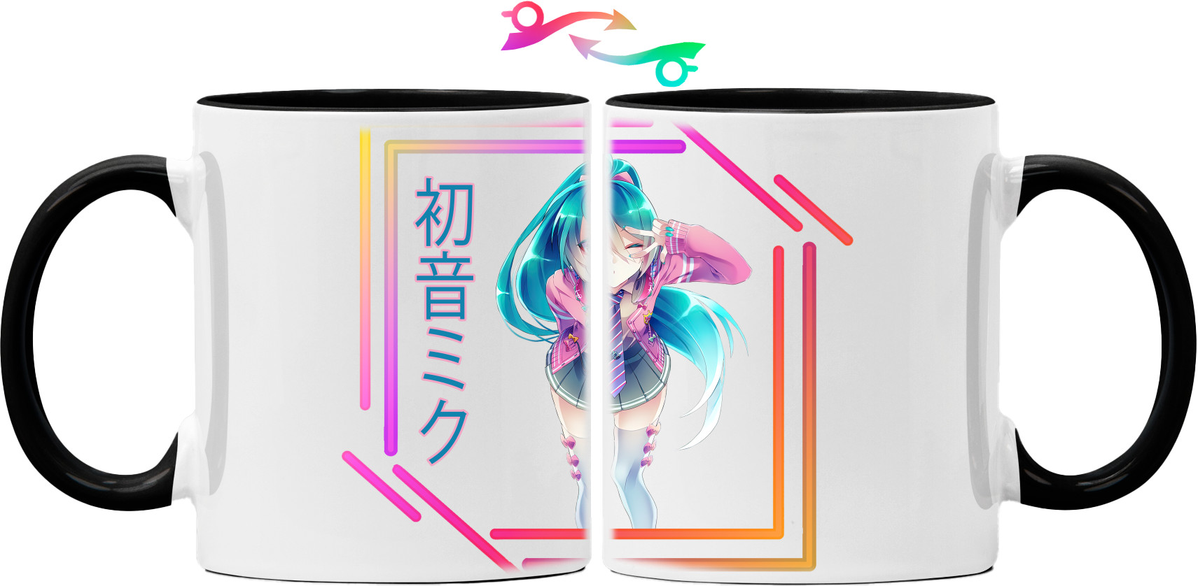 Mug - Hatsune Miku is a singer - Mfest