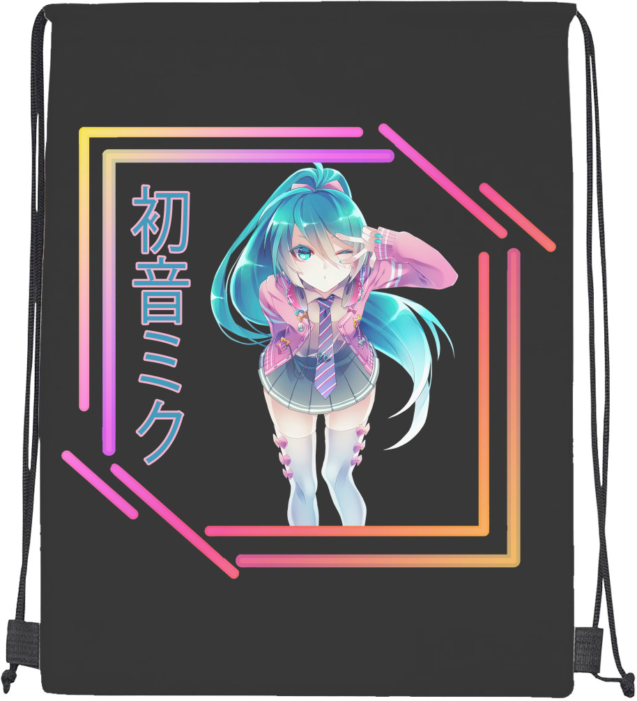 Hatsune Miku is a singer