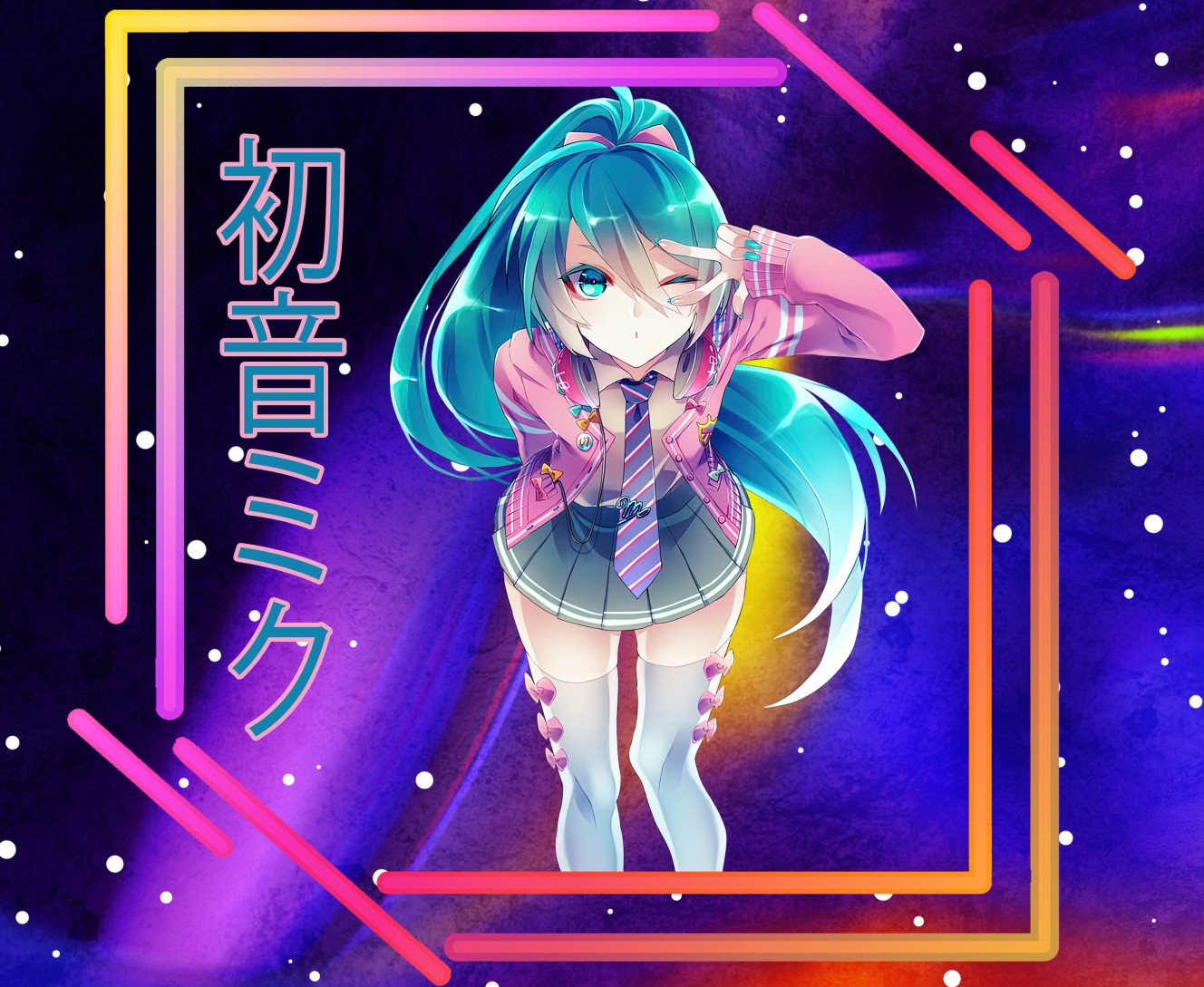 Hatsune Miku is a singer