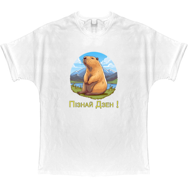 T-shirt Oversize - Calm Capybara - Mfest