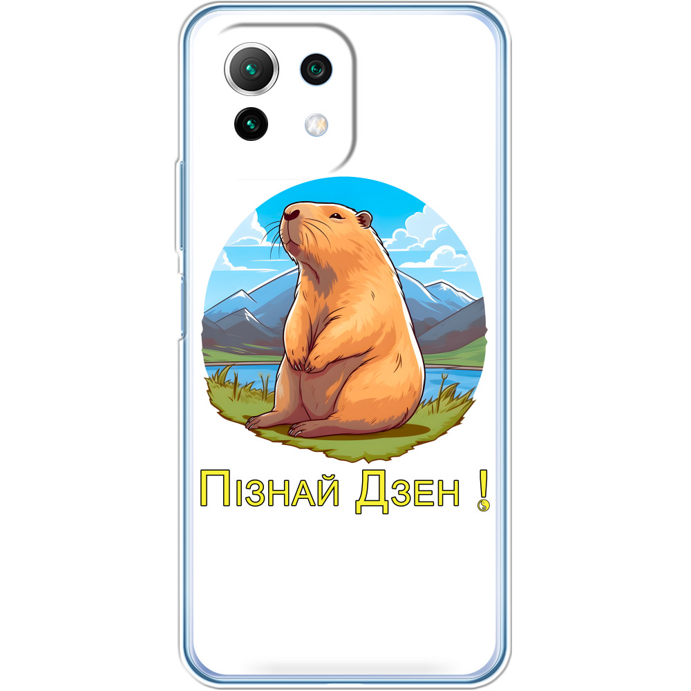 Xiaomi Case - Calm Capybara - Mfest