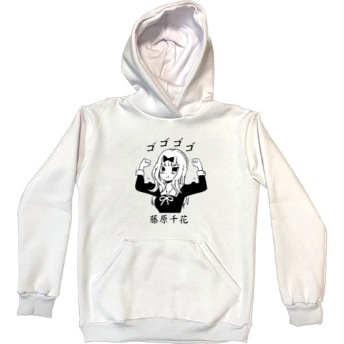 Kids' Premium Hoodie - Fujiwara Chika - Mfest