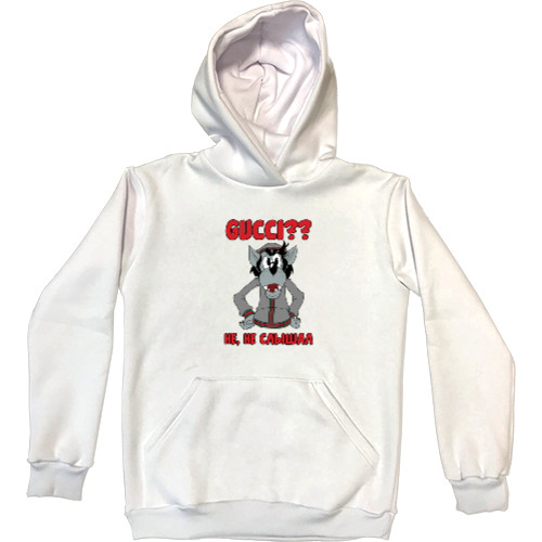 Kids' Premium Hoodie - Ну, погоди! (Gucci) - Mfest