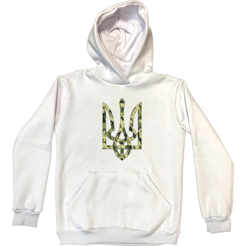 Kids' Premium Hoodie - Герб Украины Камуфляжный - Mfest