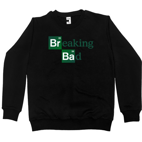 Kids' Premium Sweatshirt - Breaking bad 1 - Mfest