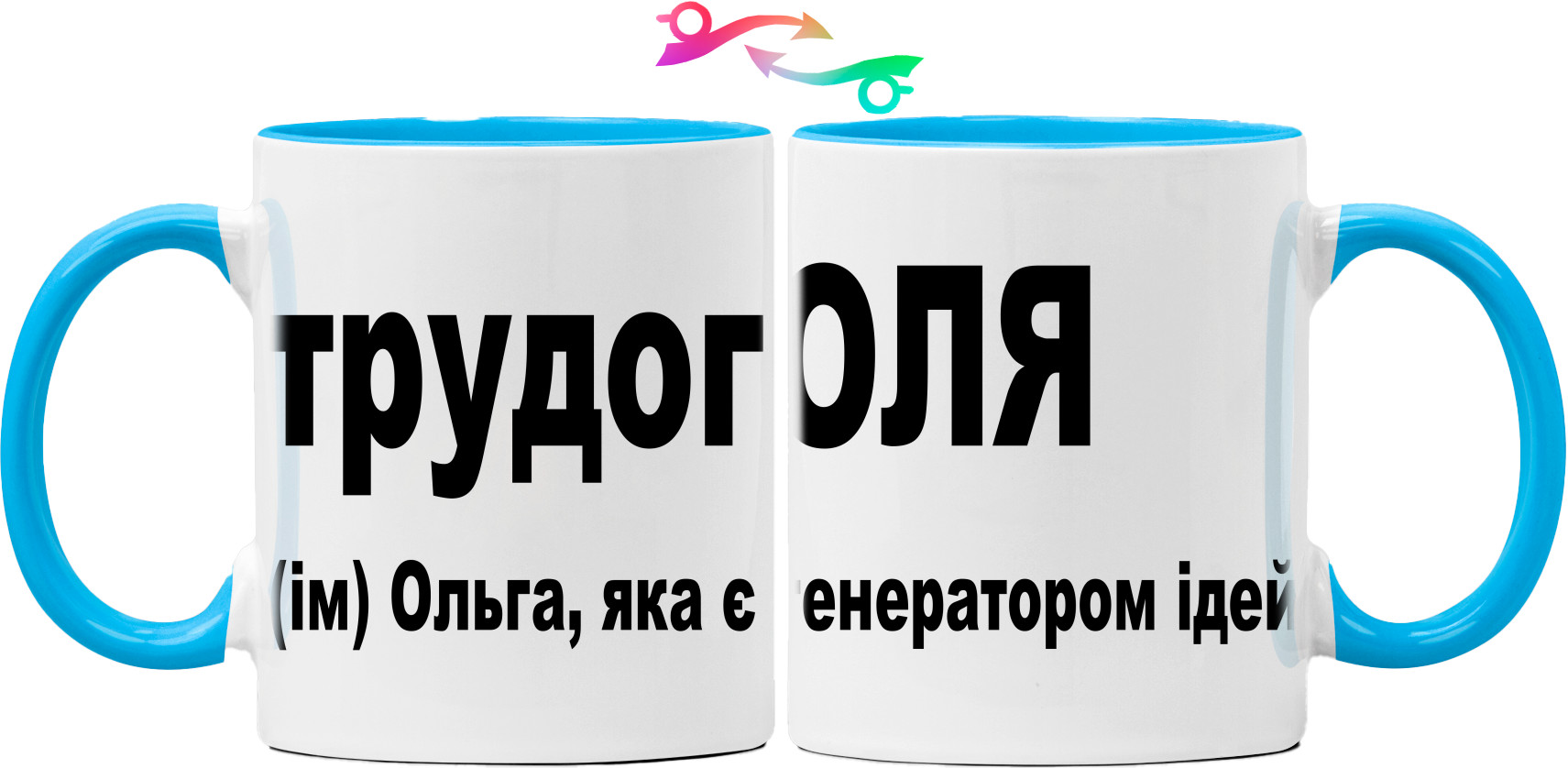 Mug - Оля - Mfest