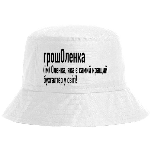 Bucket Hat - Оленка - Mfest