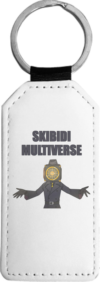 Брелок прямоугольный - Skibidi Multiverse  - Mfest