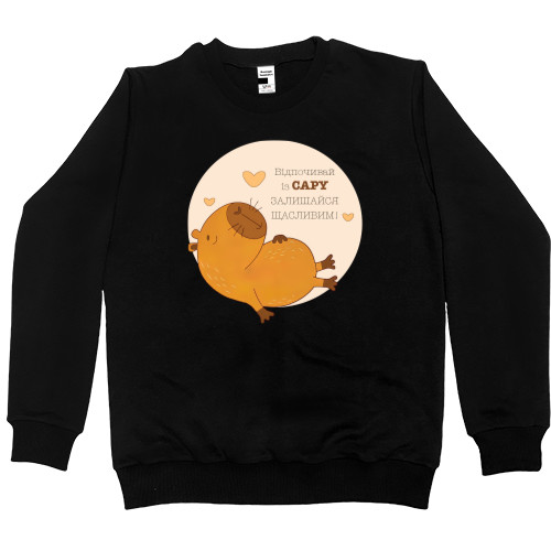 Women's Premium Sweatshirt - Stay happy - Mfest