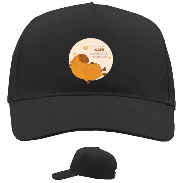 Baseball Caps - 5 panel - Stay happy - Mfest