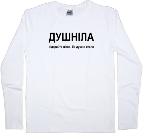 Men's Longsleeve Shirt - Stifled open the window - Mfest