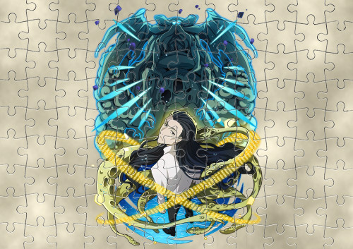 Puzzle - Howard Phillips Lovecraft - Mfest