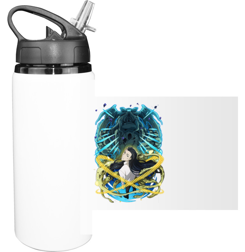 Sport Water Bottle - Howard Phillips Lovecraft - Mfest