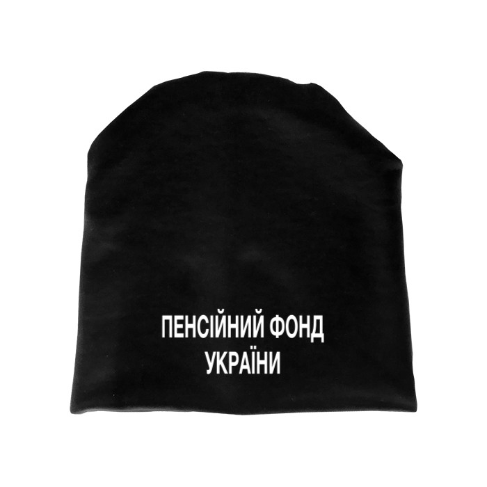 Hat - Пенсійний фонд України - Mfest