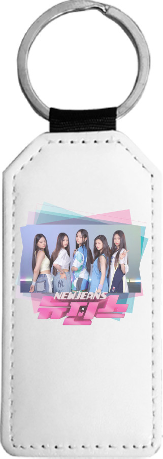 NewJeans