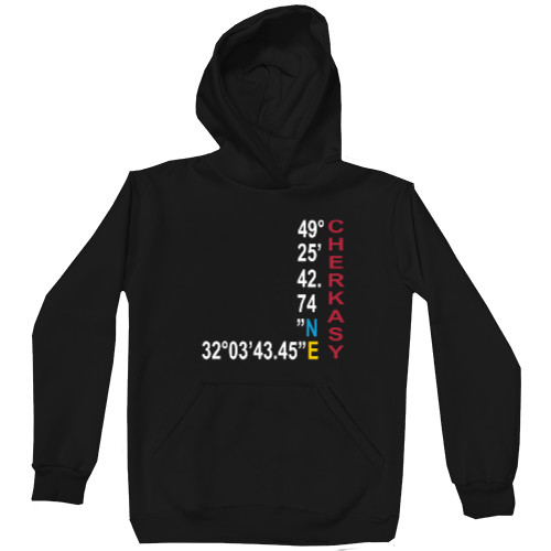 Kids' Premium Hoodie - Cherkasy Coordinates - Mfest