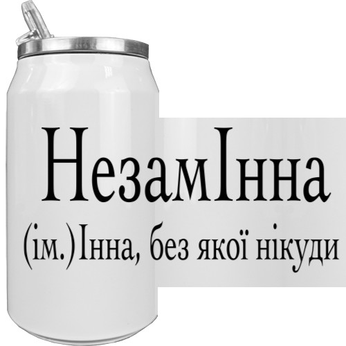 Інна