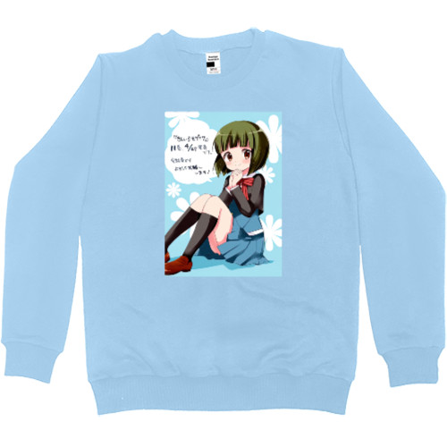 Men’s Premium Sweatshirt - Shinobu Oomiya - Mfest