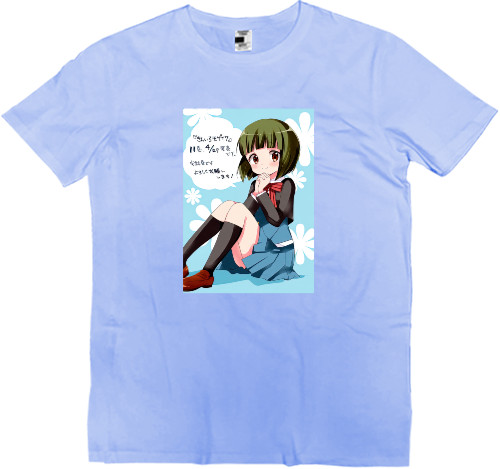 Kids' Premium T-Shirt - Shinobu Oomiya - Mfest