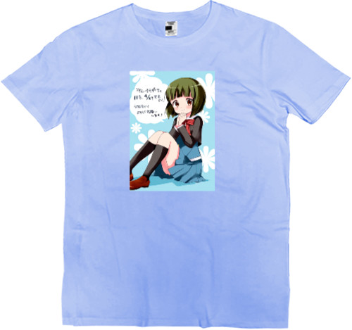 Men’s Premium T-Shirt - Shinobu Oomiya - Mfest