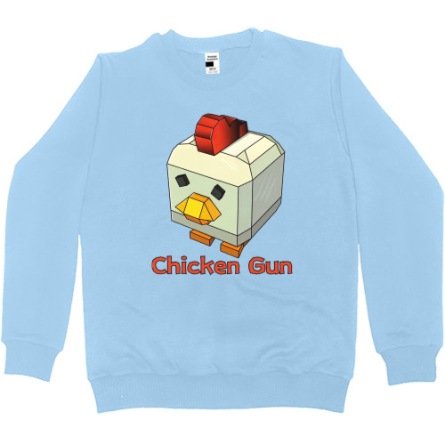 Chicken Gun 11