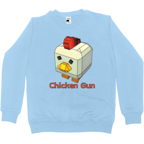 Chicken Gun 11