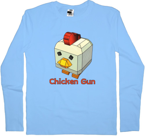 Chicken Gun 11