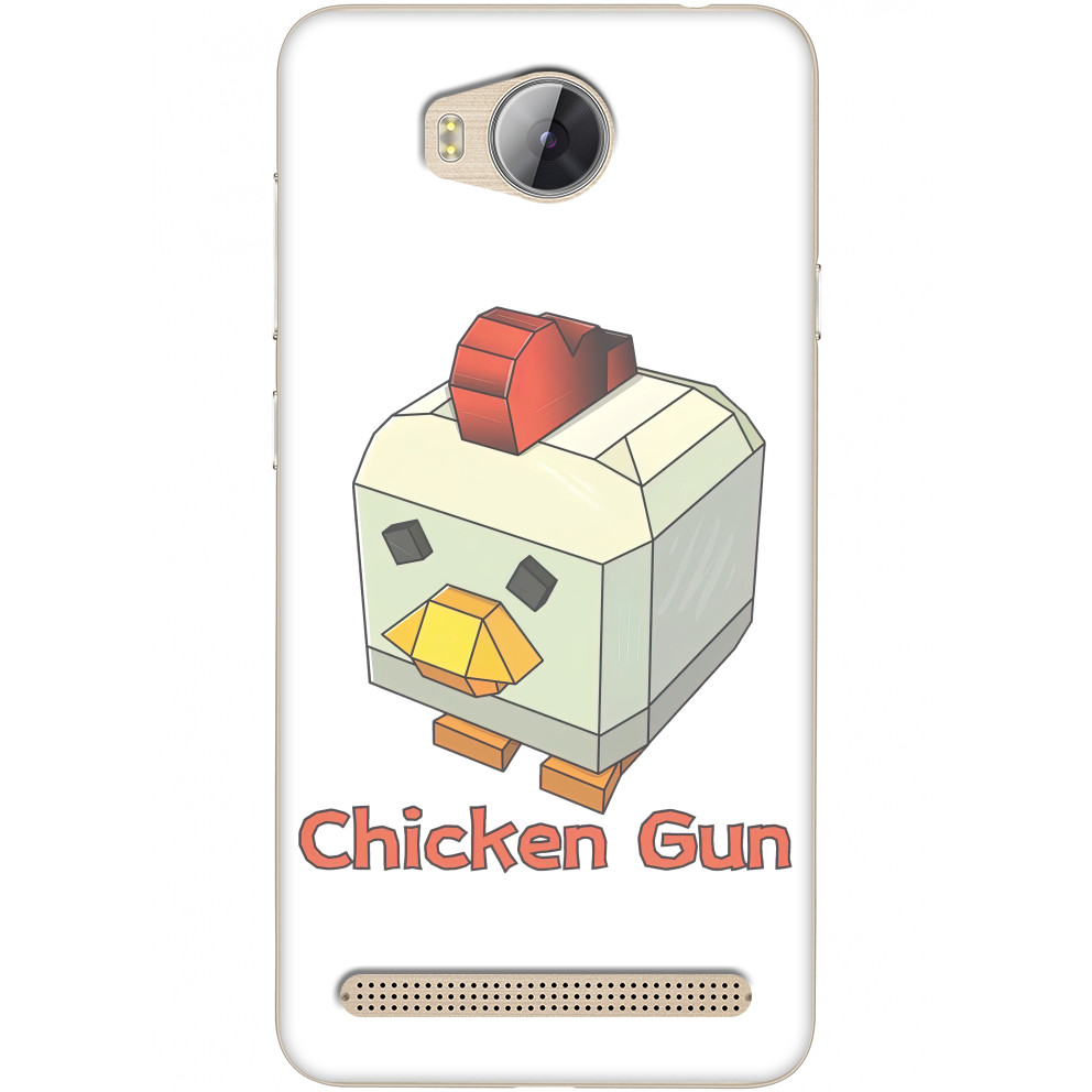 Chicken Gun 11