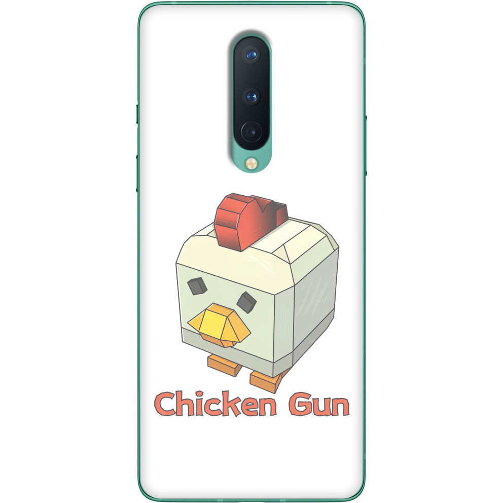 Chicken Gun 11