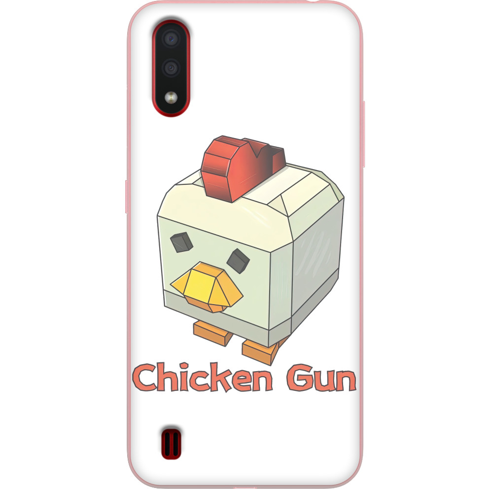 Chicken Gun 11