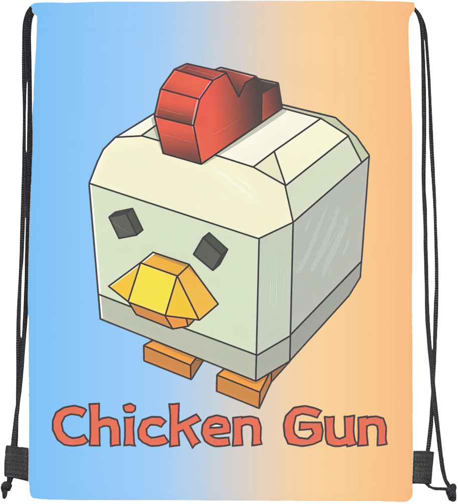 Chicken Gun 11