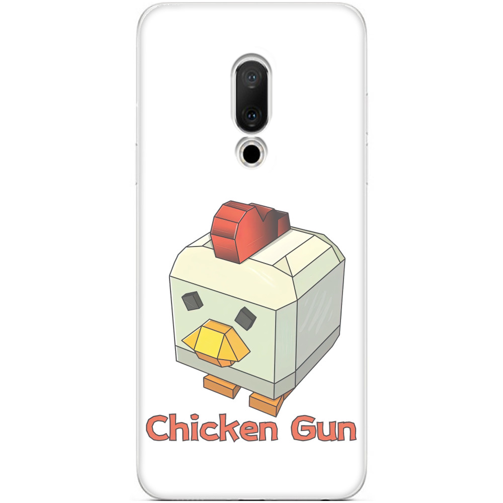 Chicken Gun 11